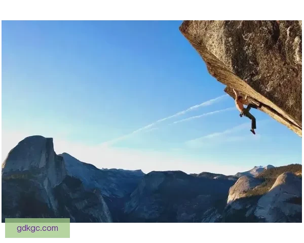 攀岩历史：从登山技巧到极限挑战